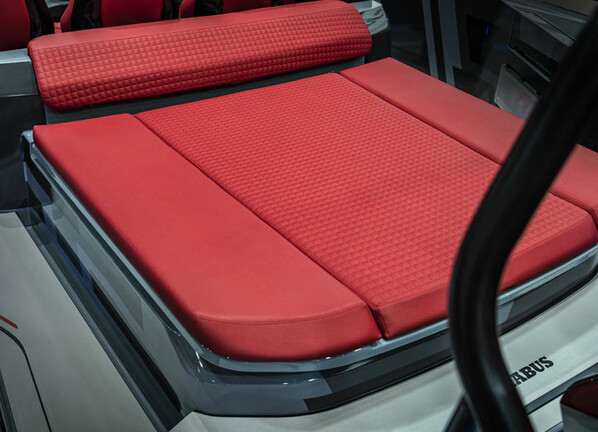 МНОГОФУНКЦИОНАЛЬНОЕ ОТДЕЛЕНИЕ ДЛЯ ХРАНЕНИЯ