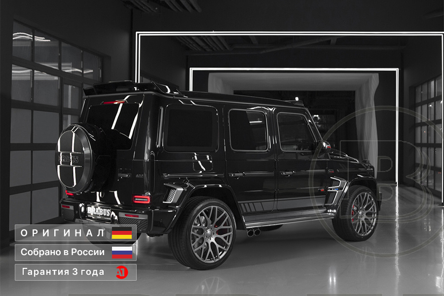 G 800 BRABUS WIDESTAR