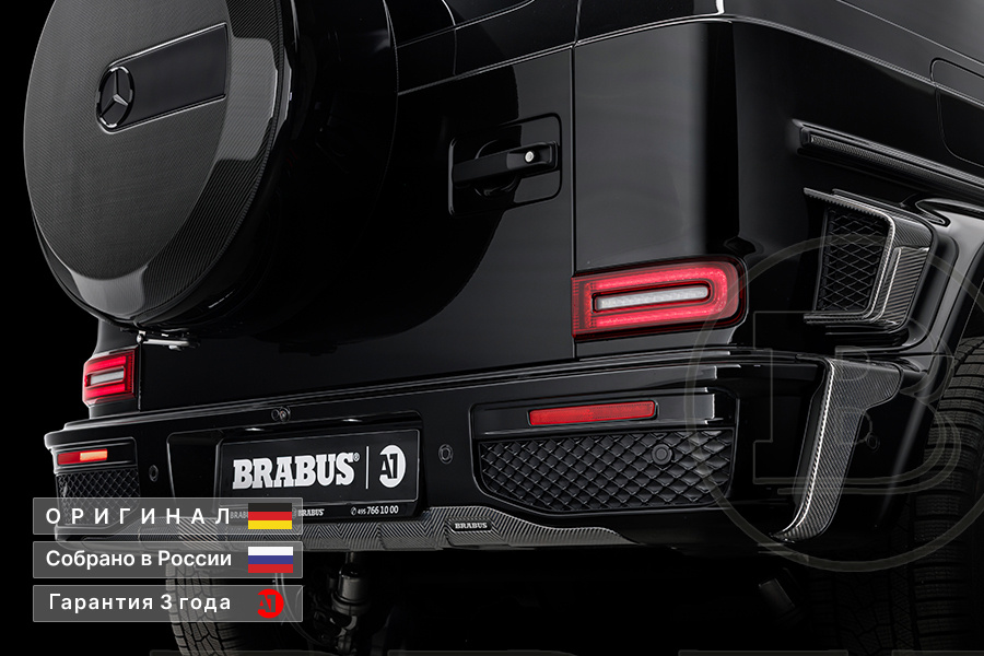 G 63 BRABUS