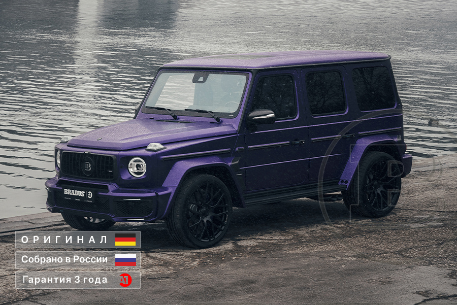 G 700 BRABUS