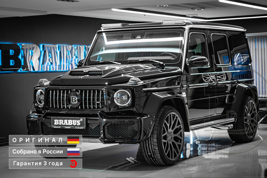 BRABUS G700