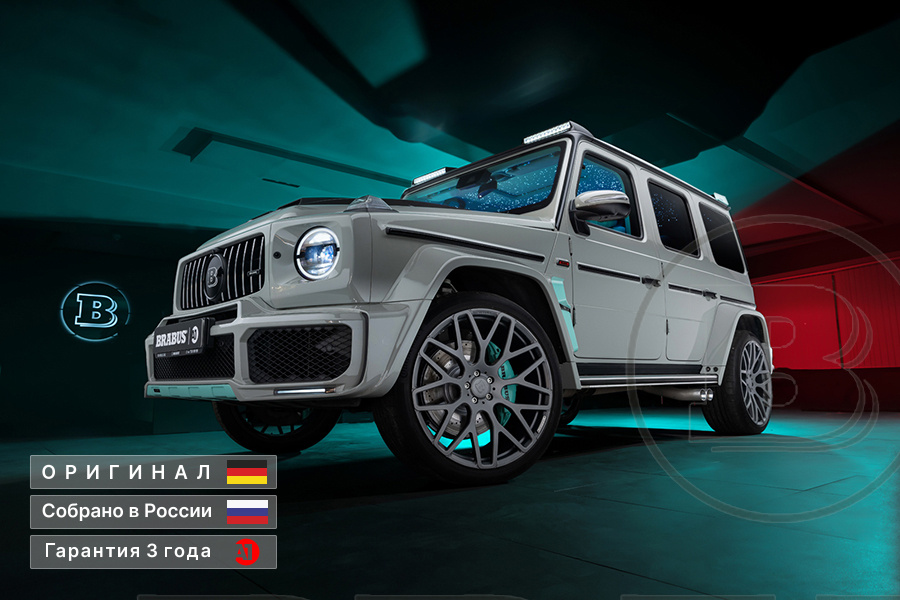 G 700 BRABUS Tiffany & Co.