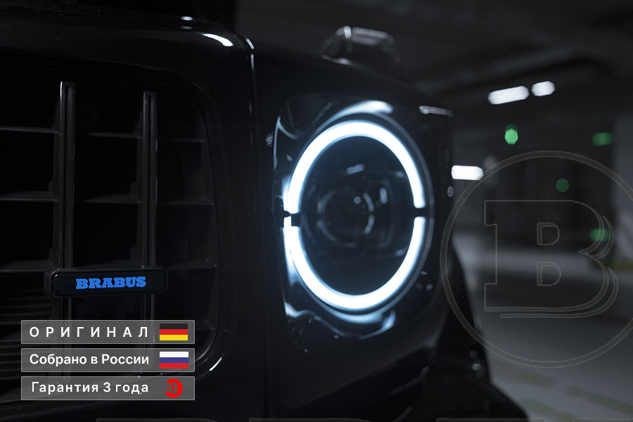 G 800 BRABUS WIDESTAR