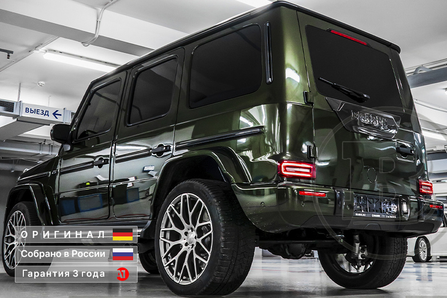 G 63 BRABUS WIDESTAR