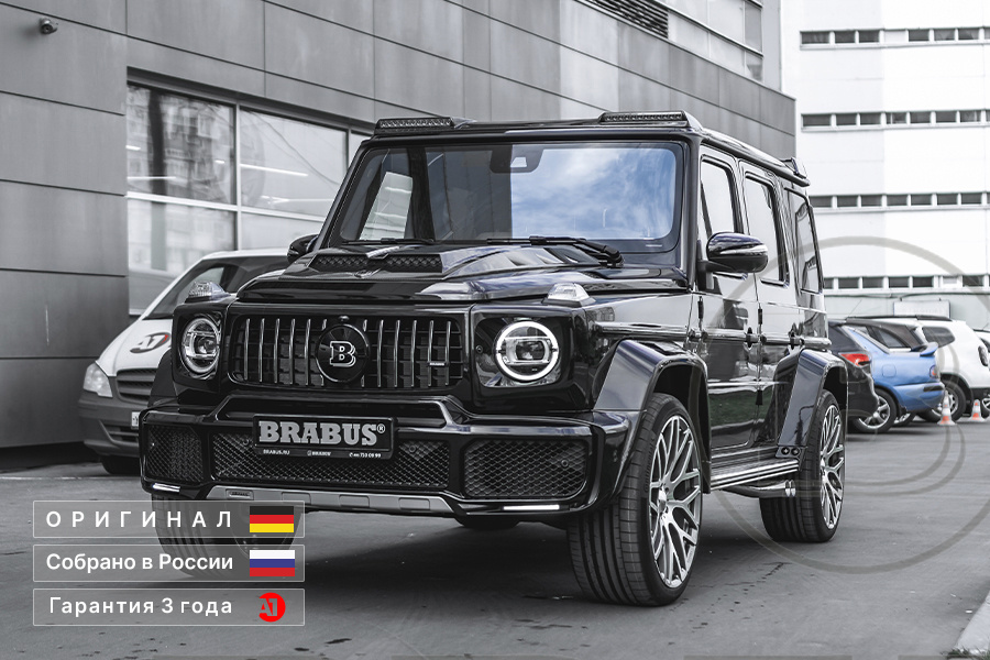 G 63 BRABUS WIDESTAR