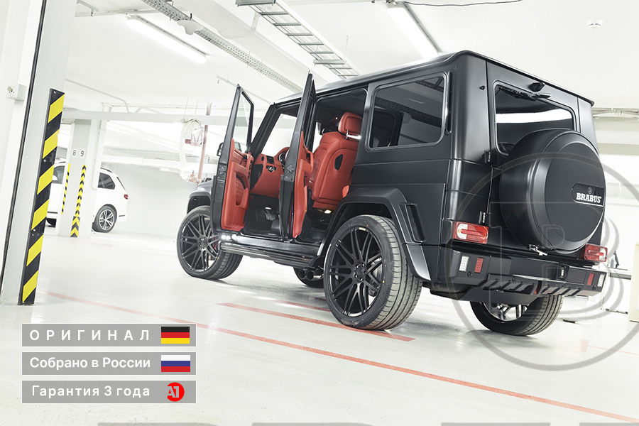 G 63 BRABUS WIDESTAR