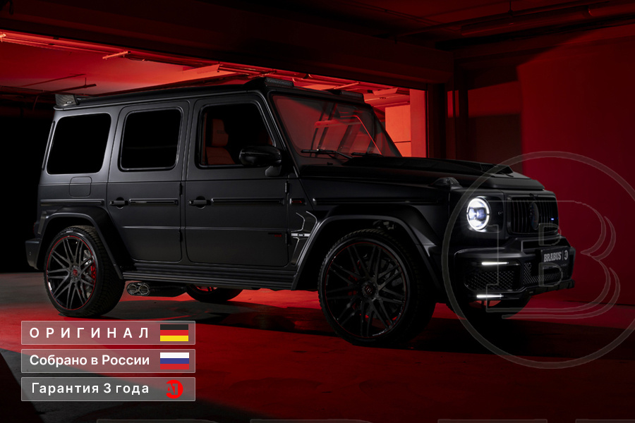 G 800 Красный салон