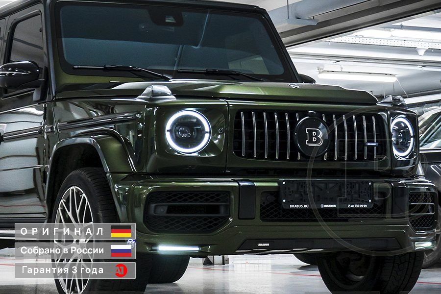 G 63 BRABUS WIDESTAR