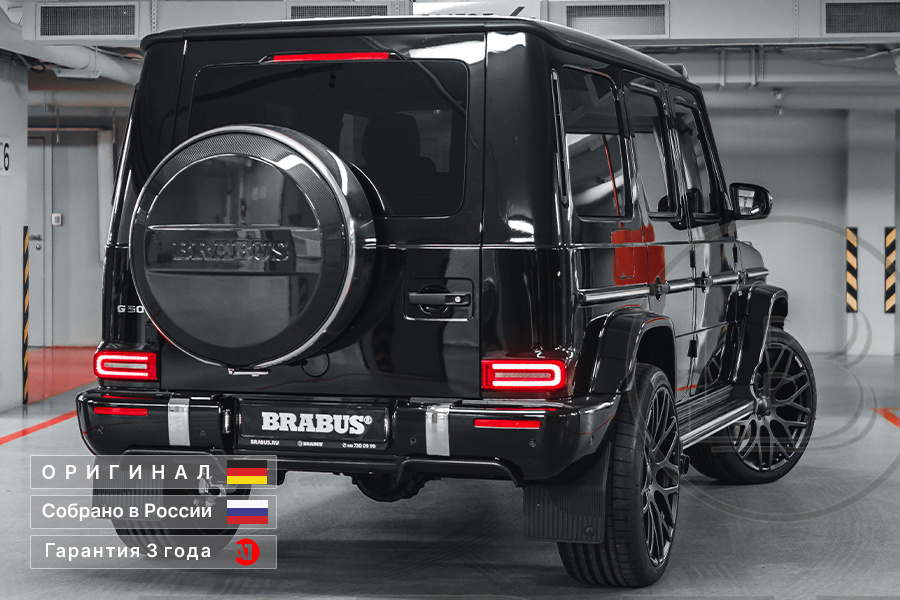 G 500 BRABUS WIDESTAR