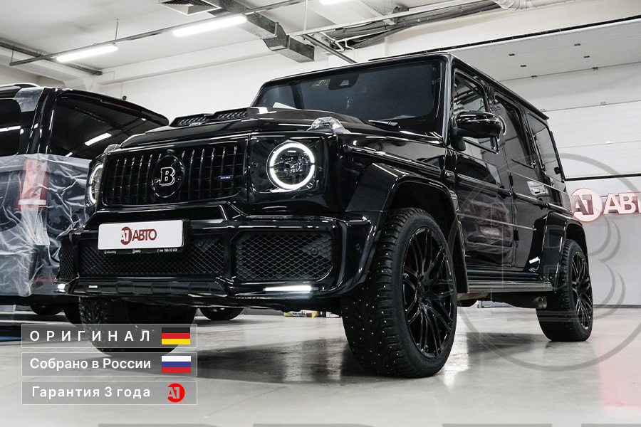 G 63 BRABUS WIDESTAR