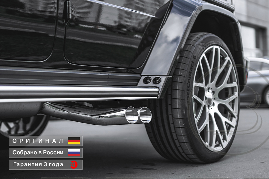 G 63 BRABUS WIDESTAR