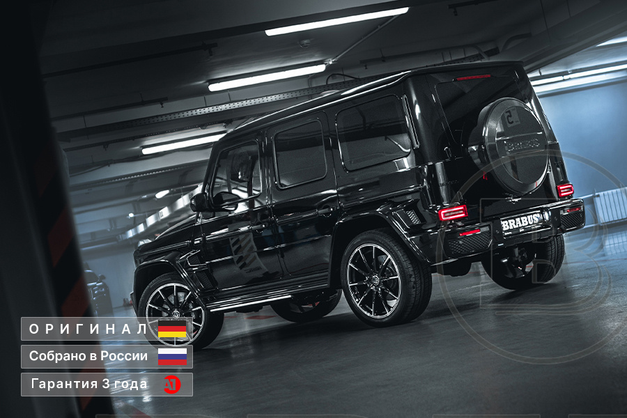 G 63 BRABUS