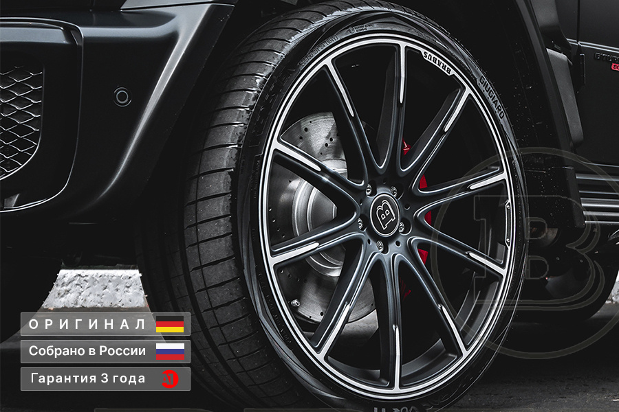 G 800 BRABUS WIDESTAR