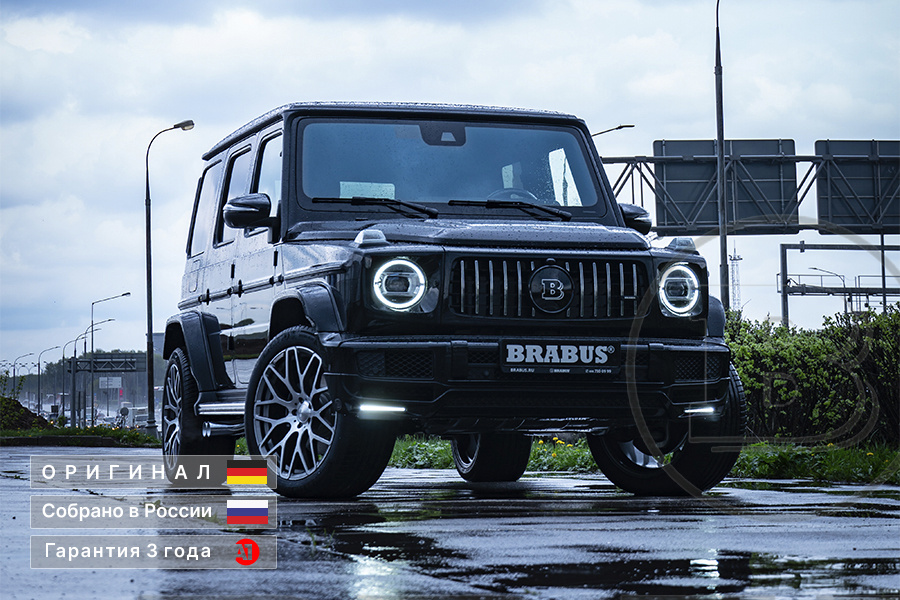 G 63 BRABUS LITE ПАКЕТ