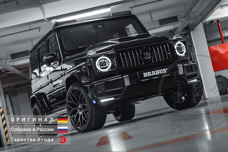 G 500 BRABUS WIDESTAR