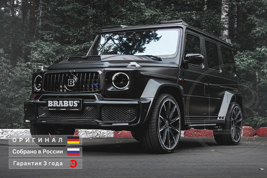 G 800 BRABUS WIDESTAR