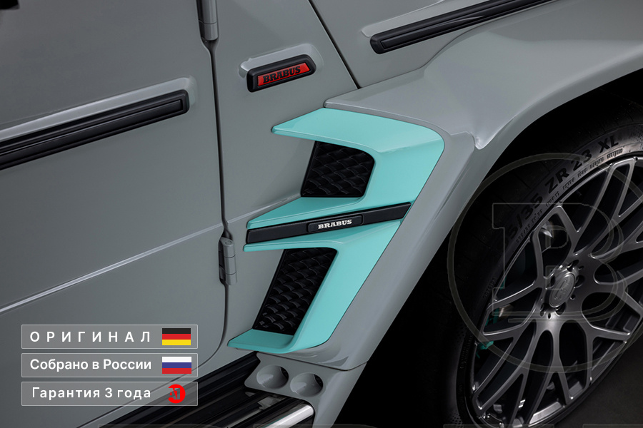 G 700 BRABUS Tiffany & Co.